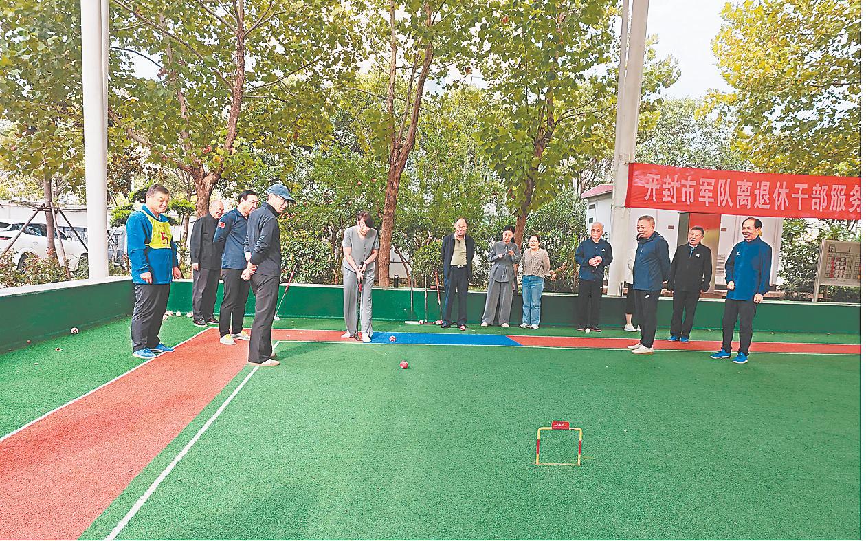 期门球友谊, 击球