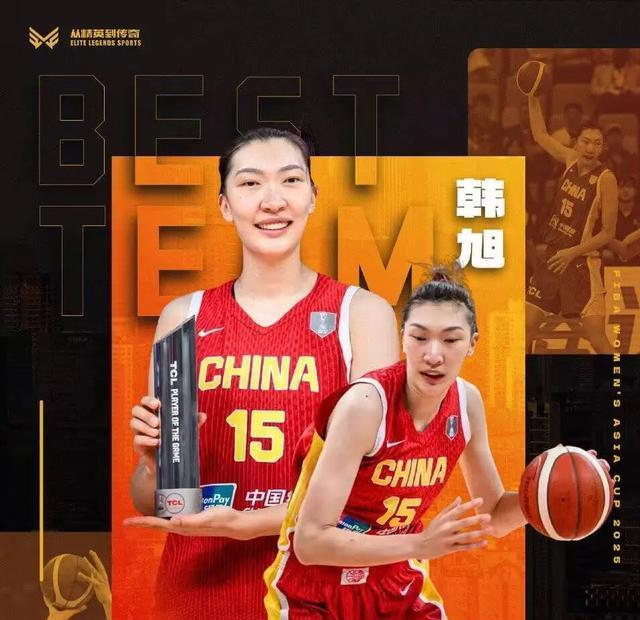 任盈, 整体实力在, img 任盈, 整体实力在, img