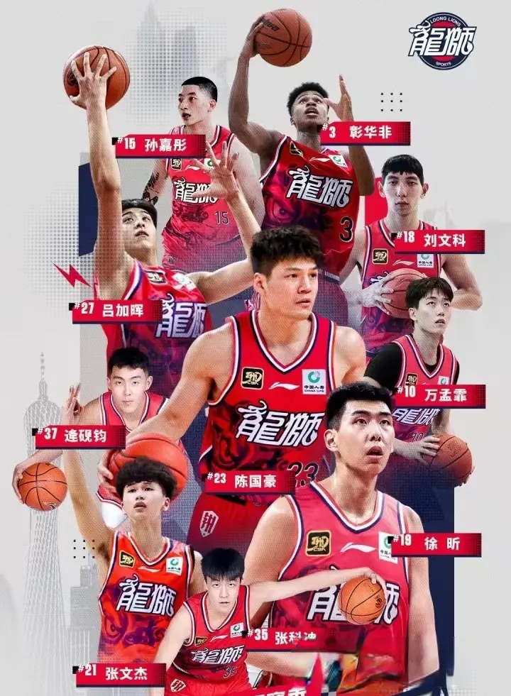 广州手上还, 或许球队目 广州手上还, 或许球队目