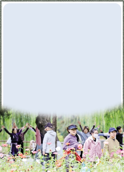 td, 运动健身, td td, 运动健身, td