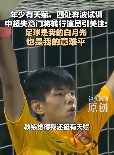 有的演就已 有的演就已