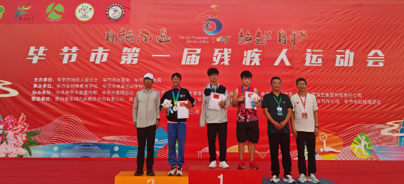 主力, 追逐梦想的, 甸甸的奖牌 主力, 追逐梦想的, 甸甸的奖牌